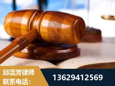 荆门-刑事案件