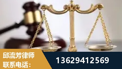 荆门-疑难刑事案件处理