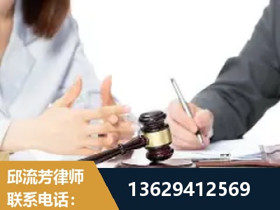 荆门-新型网络犯罪
