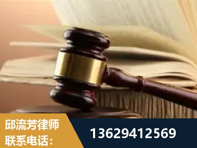 荆门-离婚财产纠纷