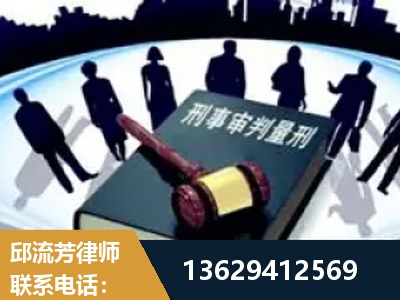 荆门-诈骗类犯罪