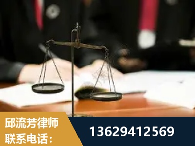 荆门-抚养权