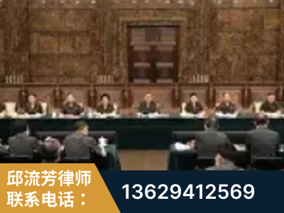 荆门-疑难刑事案件处理