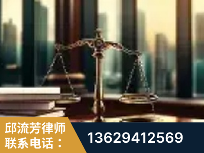 荆门-重大刑事案件处理